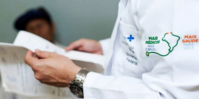 Municípios do Maranhão receberão 121 profissionais do Mais&nbsp;Médicos