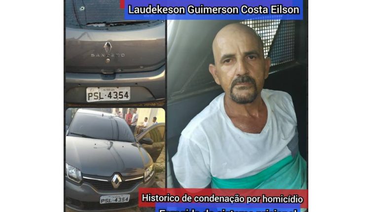 Suspeito de assaltar lojas e estabelecimentos financeiros é&nbsp;preso