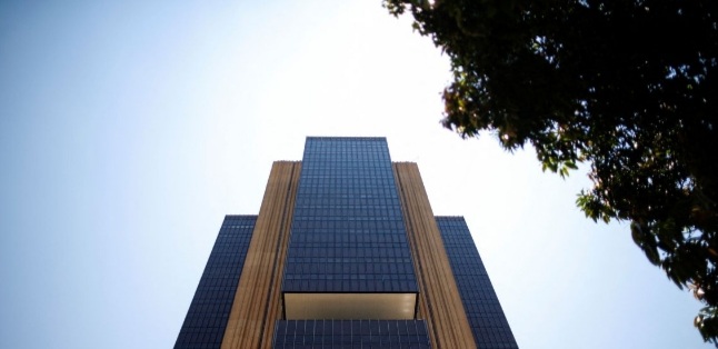 Copom eleva juros básicos da economia para 10,75% ao&nbsp;ano