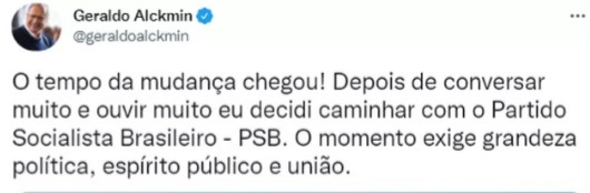 Geraldo Alckmin confirma filiação ao&nbsp;PSB