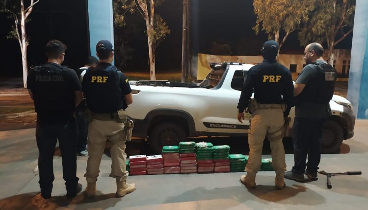 Polícia apreende carga com 67 tabletes de cocaína e crack em São&nbsp;Luís