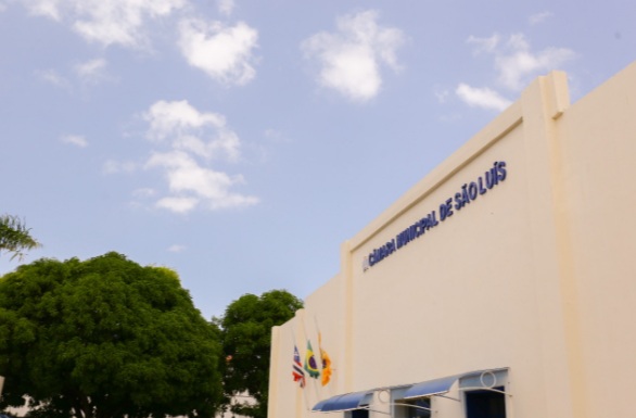 Câmara nomeia mais sete servidores aprovados em concurso&nbsp;púbico