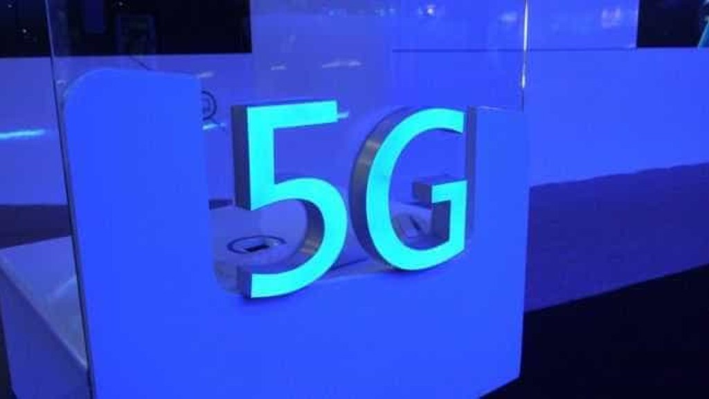 5G? Comissão Europeia pode mesmo obrigar Estados-membros a excluir&nbsp;Huawei